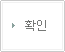 후원신청하기